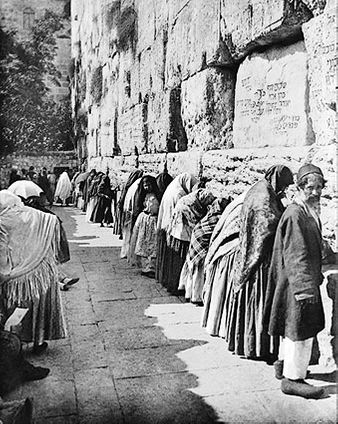 Jewish Western Wailing Wall Bethlehem Photo Print