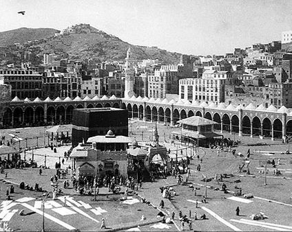 Kaaba Muslim Shrine Mecca, Arabia 1910 Photo Print