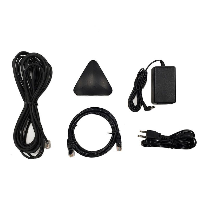 Avaya 4690 IP Speakerphone w/External Microphones (700411176)