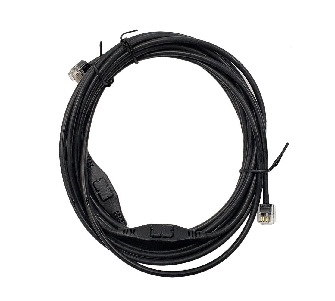 Avaya B199 Daisy Chain Kit (700514924)