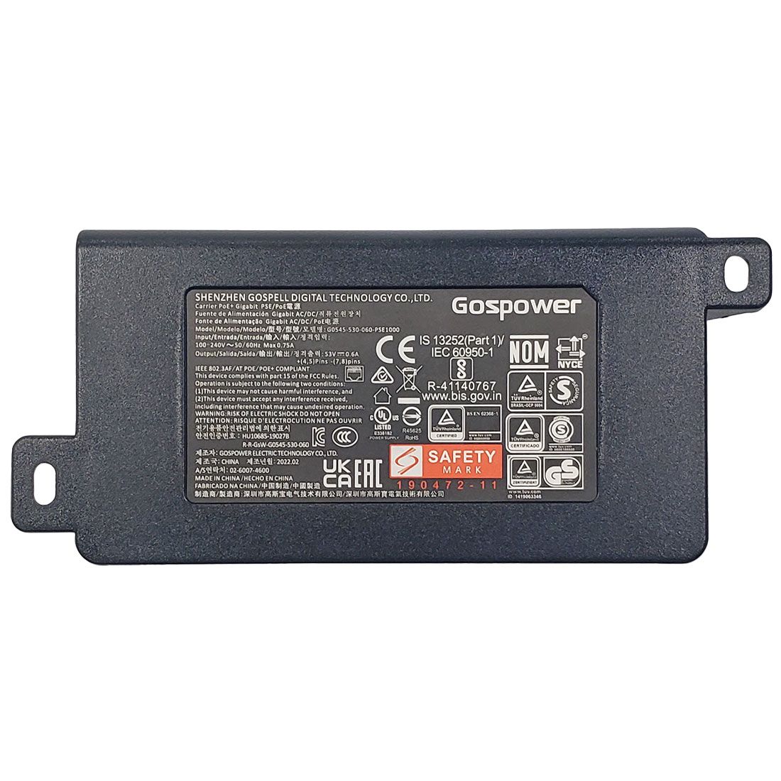 Avaya B199 PoE Injector (700514292)