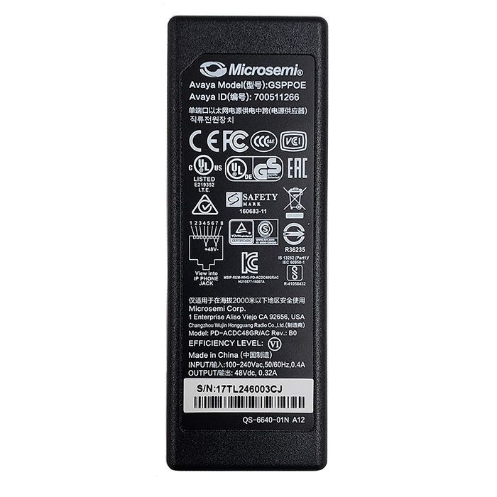Avaya Global Single Port PoE Injector Kit GSPPOE (700512602)