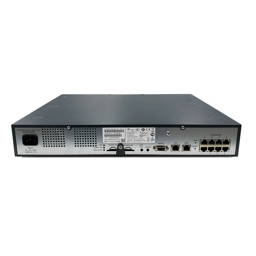 Avaya IP500 V2 Control Unit - Spare (700476005)