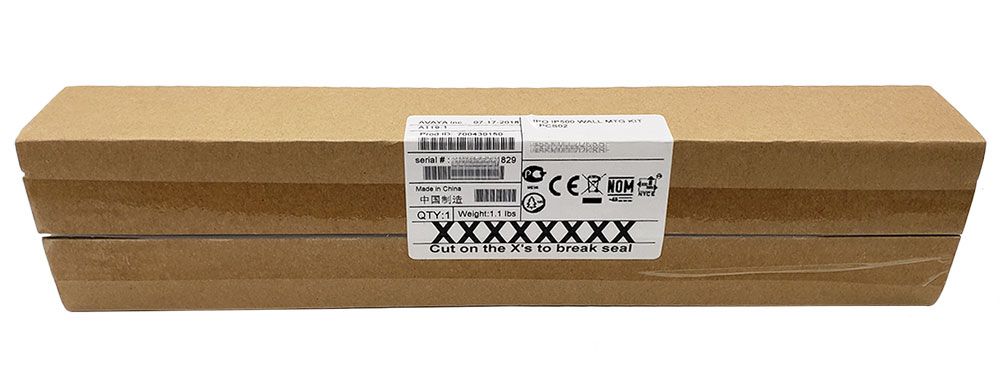 Avaya IP500 Wall Mounting Kit (700430150)