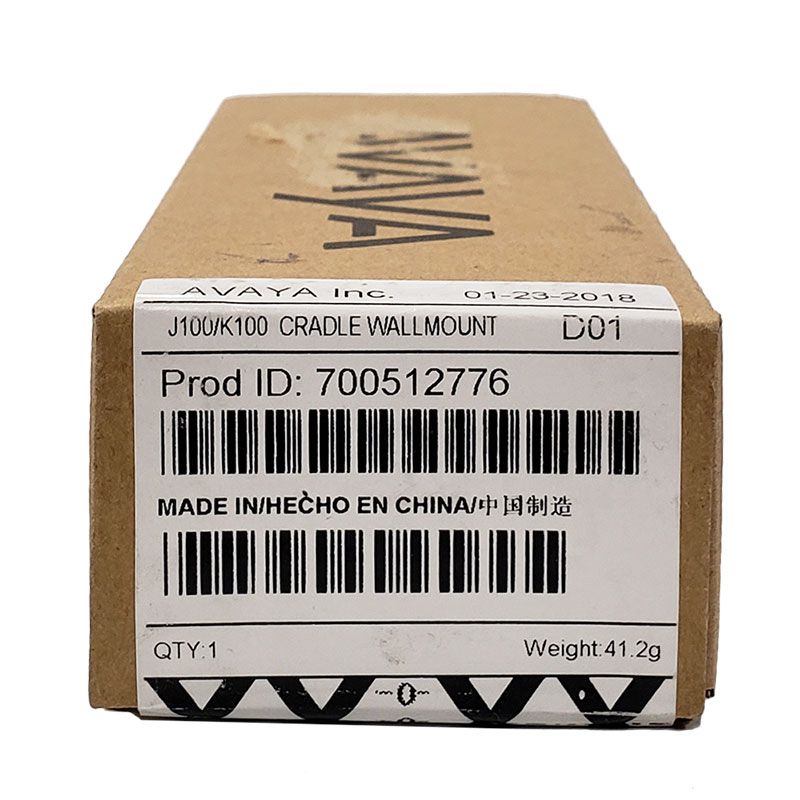 Avaya J100 K100 Cradle Wallmount (700512776)