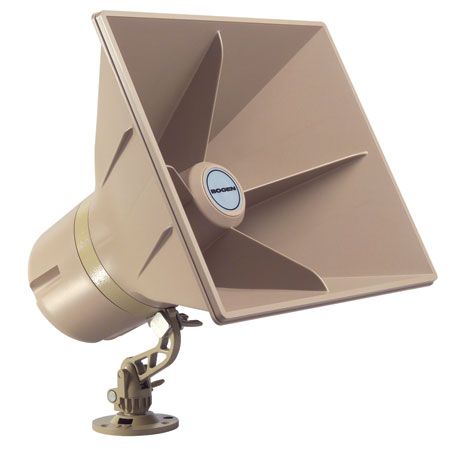 Bogen SAH5 Self-Amplified Paging Horn Loudspeaker (5 Watt)