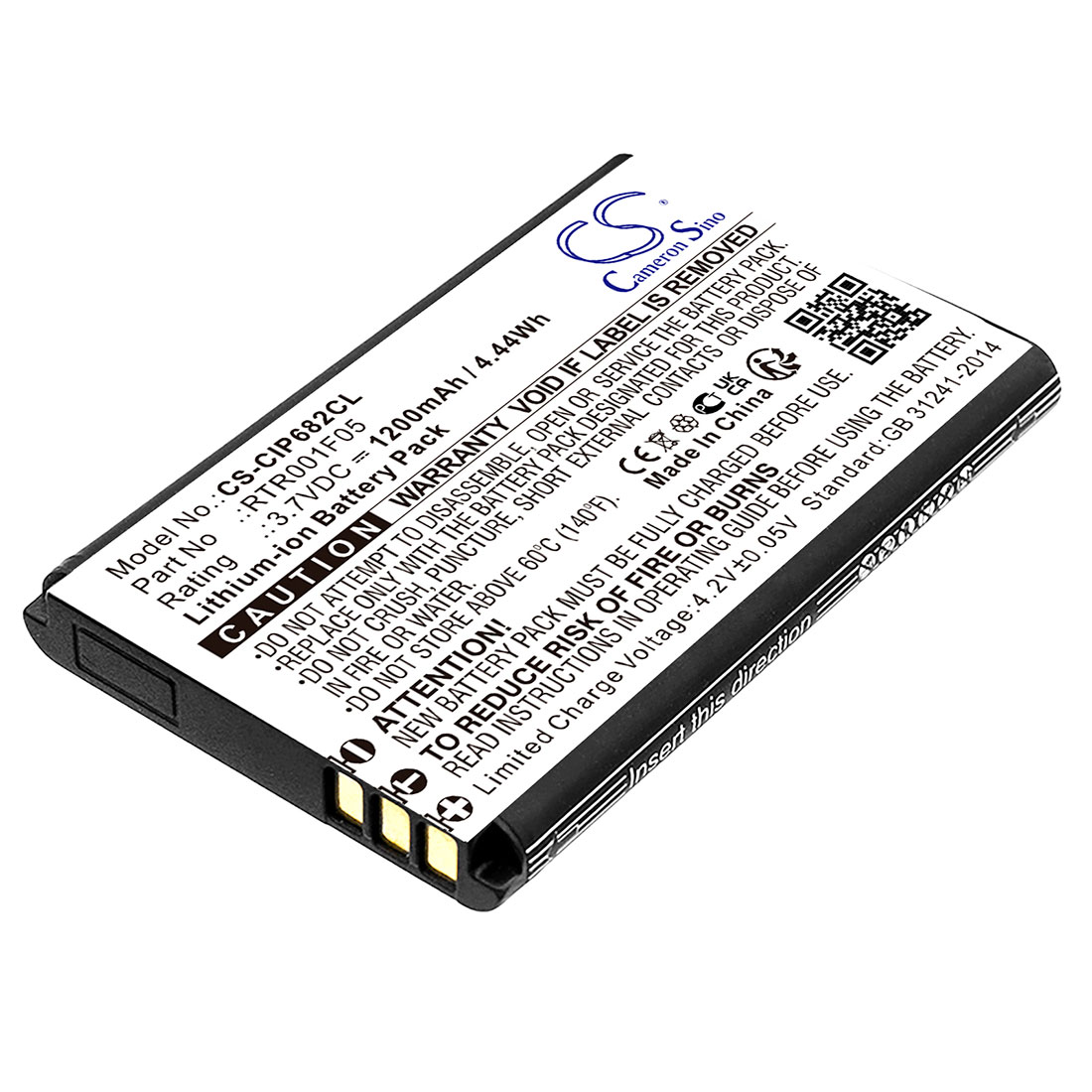 Cisco 6825 Battery (OEM Compatible)
