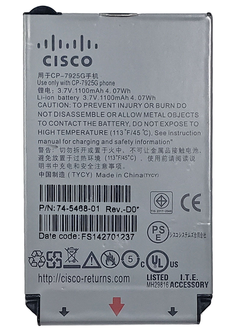 Cisco 7925G and 7926G Standard Battery (CP-BATT-7925G-STD=)