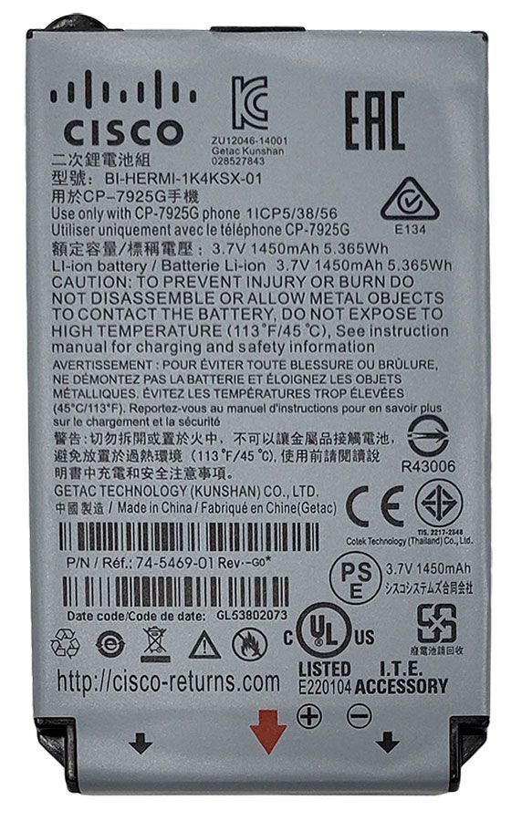 Cisco 7925G and 7926G Extended Battery (CP-BATT-7925G-EXT=)