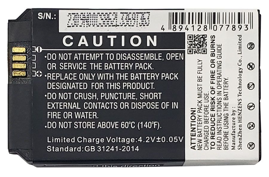 Cisco 7925G and 7926G Extended Battery (OEM Compatible)