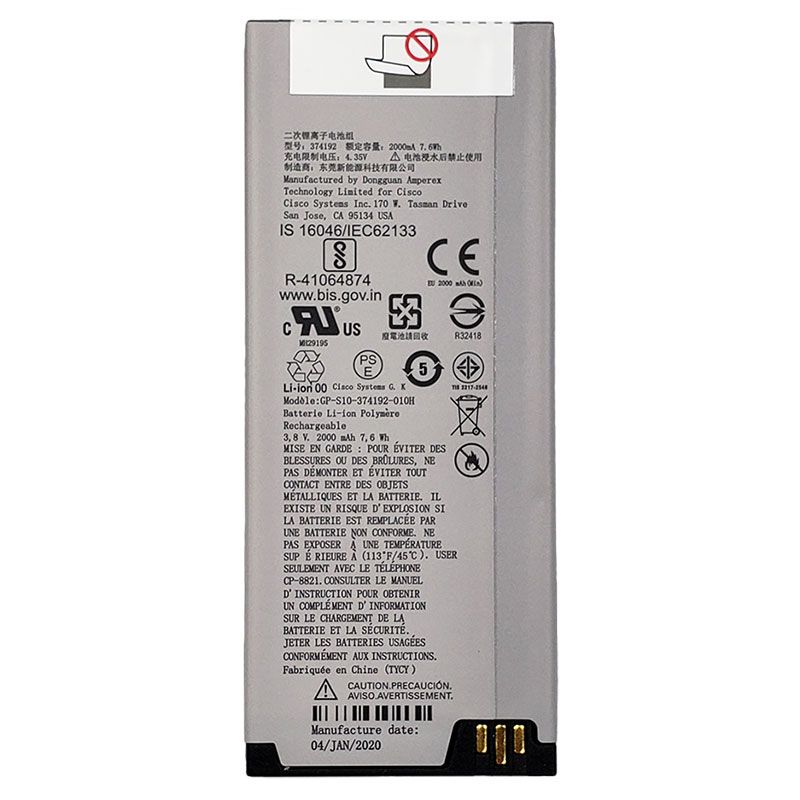 Cisco 8821 Battery (CP-BATT-8821=) OEM