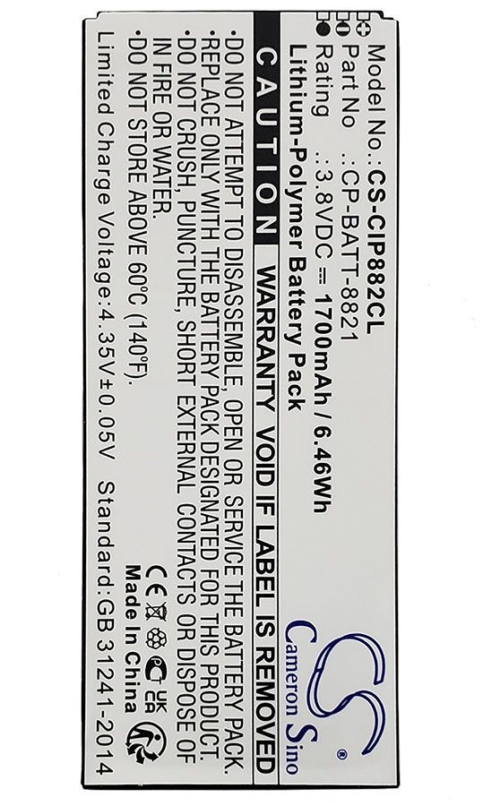 Replacement Battery For Cisco 8821 & 8821-EX Phone - 2100mAh UL Listed, Compatible With CP-BATT-8821