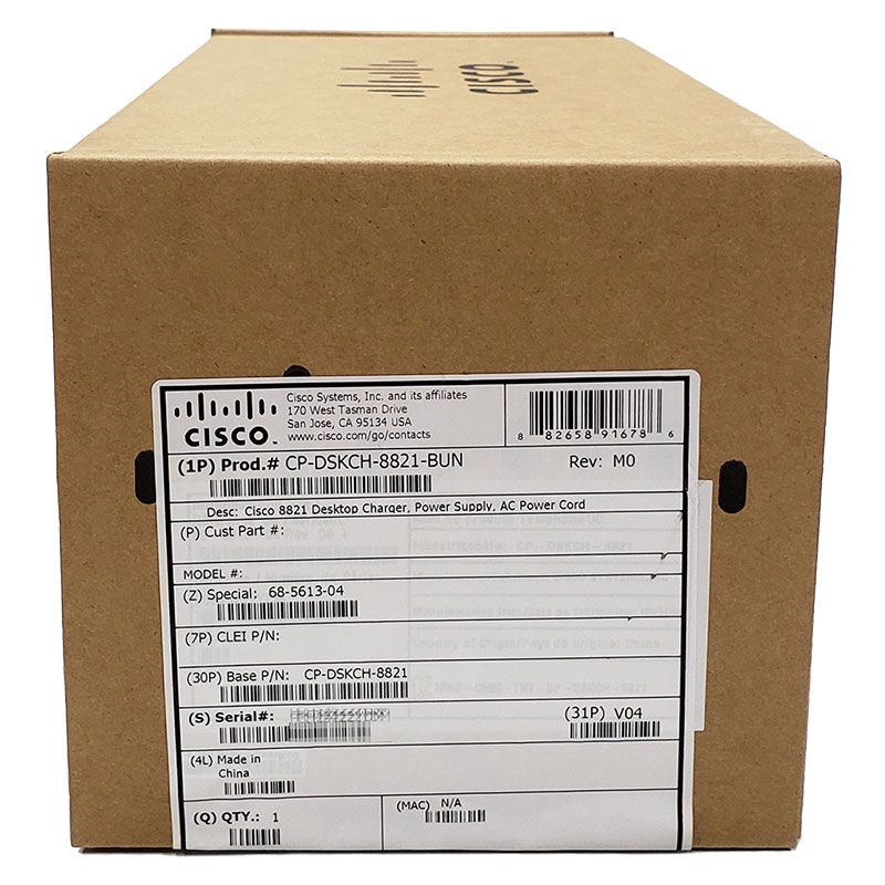 Cisco 8821 Desktop Charger Bundle (CP-DSKCH-8821-BUN)