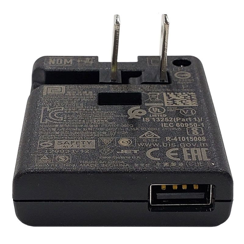 Cisco 8821 Power Supply (CP-PWR-8821-NA=)
