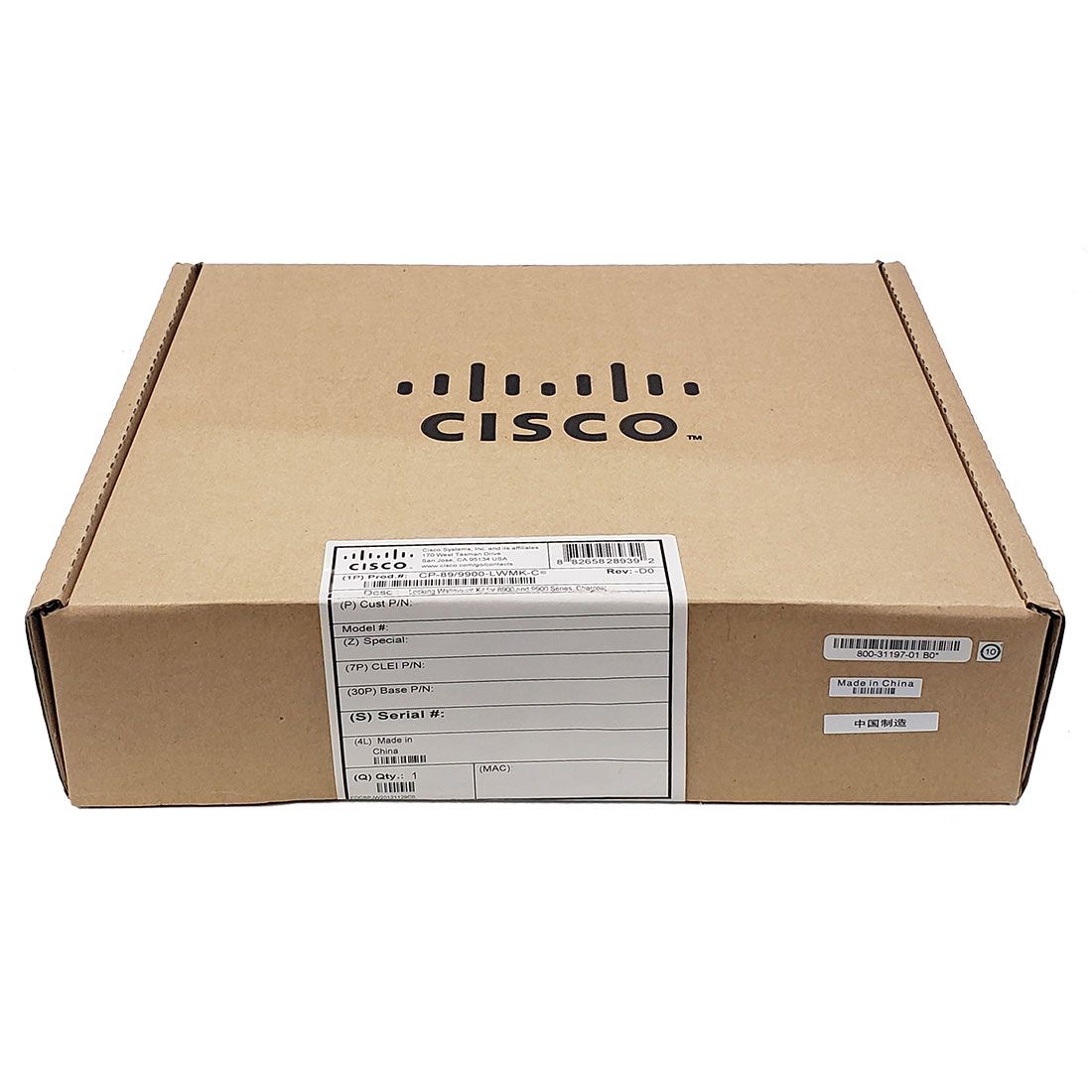 Cisco 8900 9900 Locking Wallmount Kit (CP-89/9900-LWMK-C=)