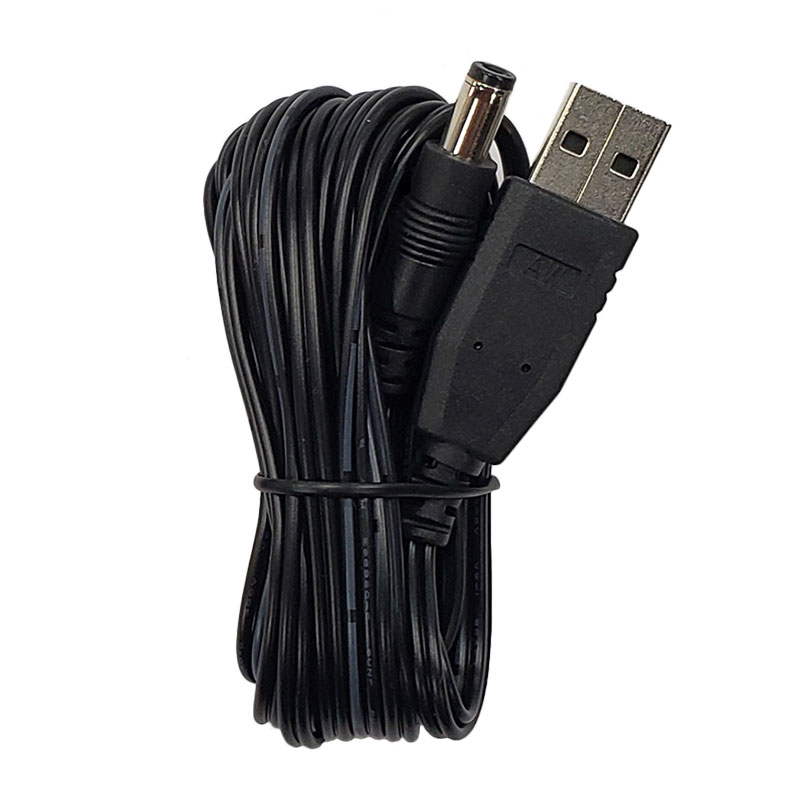 Digium IP Phone Power Supply (1TELD007LF)