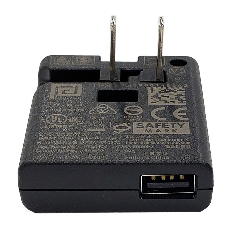 Digium IP Phone Power Supply (1TELD007LF)