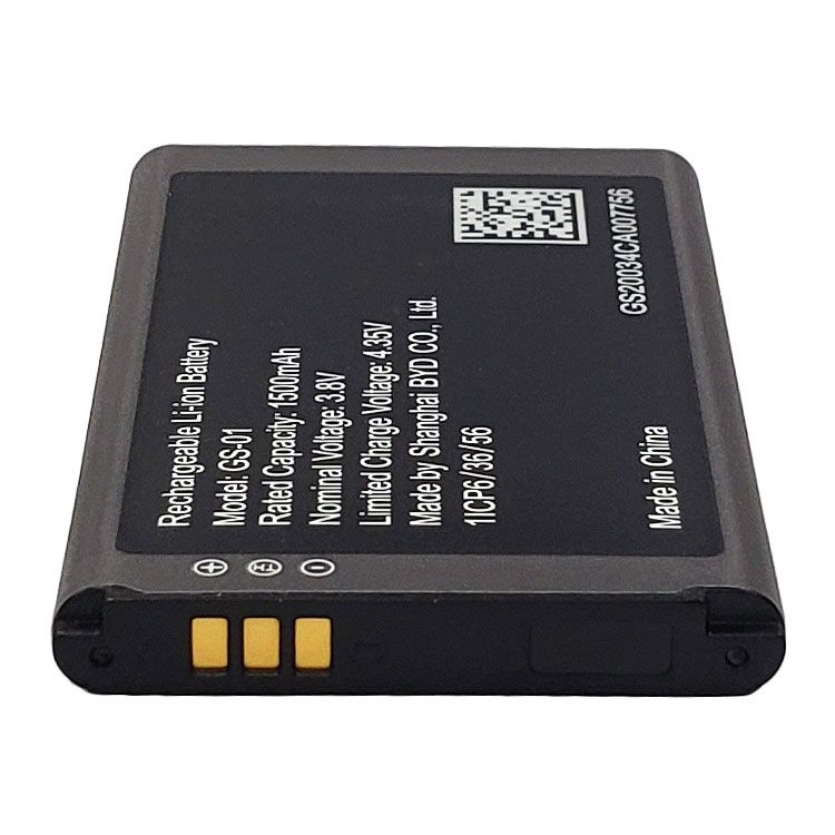 Grandstream WP810, WP820, DP730 Battery (WP820-BATT)