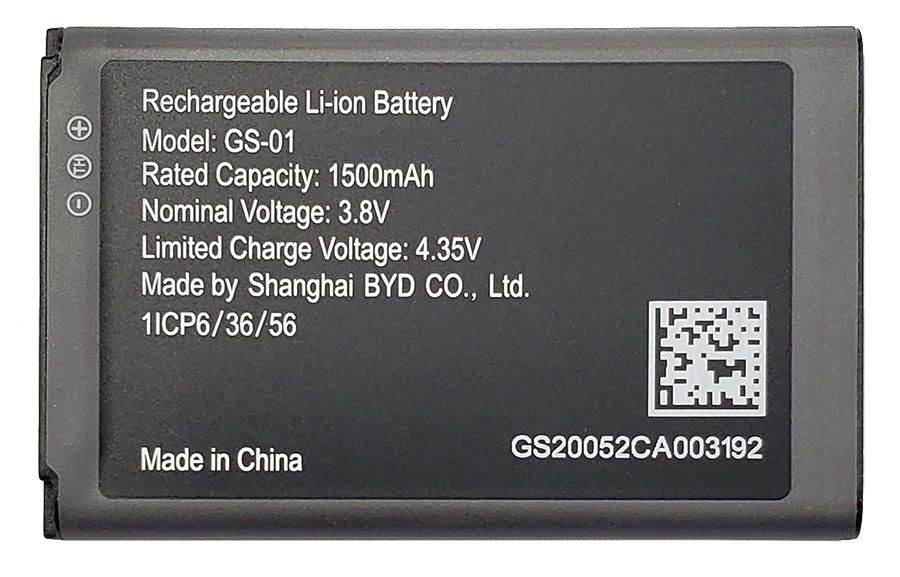 Grandstream WP810, WP820, DP730 Battery (WP820-BATT)