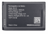 Grandstream WP822, WP825 Battery (WP825-BATT)