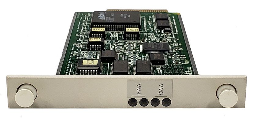 Merlin Legend Mail Upgrade Cartridge (2 to 4 ports)