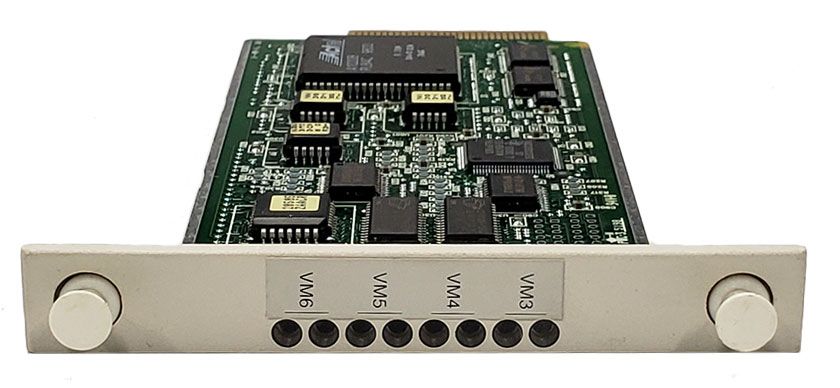 Merlin Legend Mail Upgrade Cartridge (2 to 6 ports)