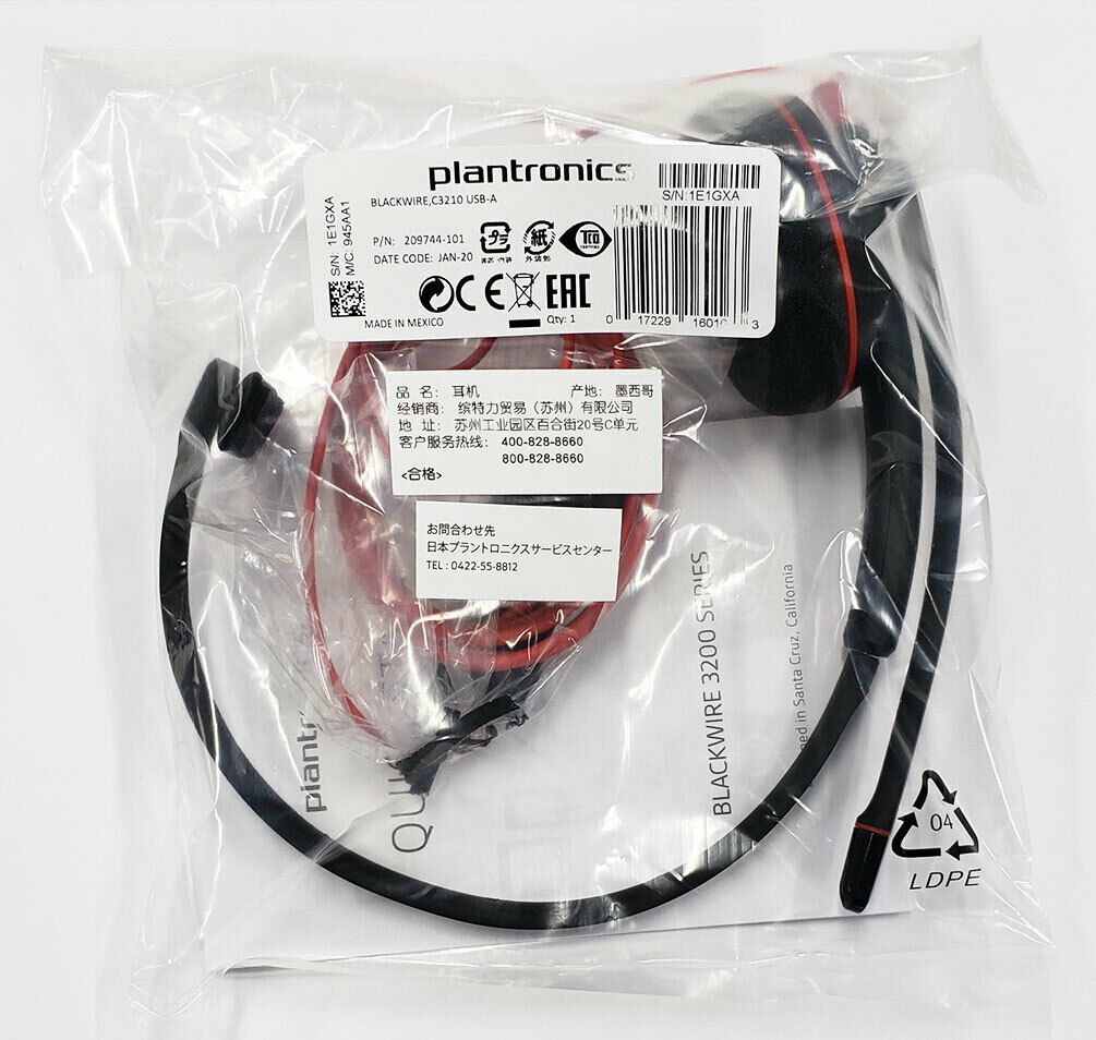 Plantronics Blackwire C3210 USB-A Headset (209744-101)