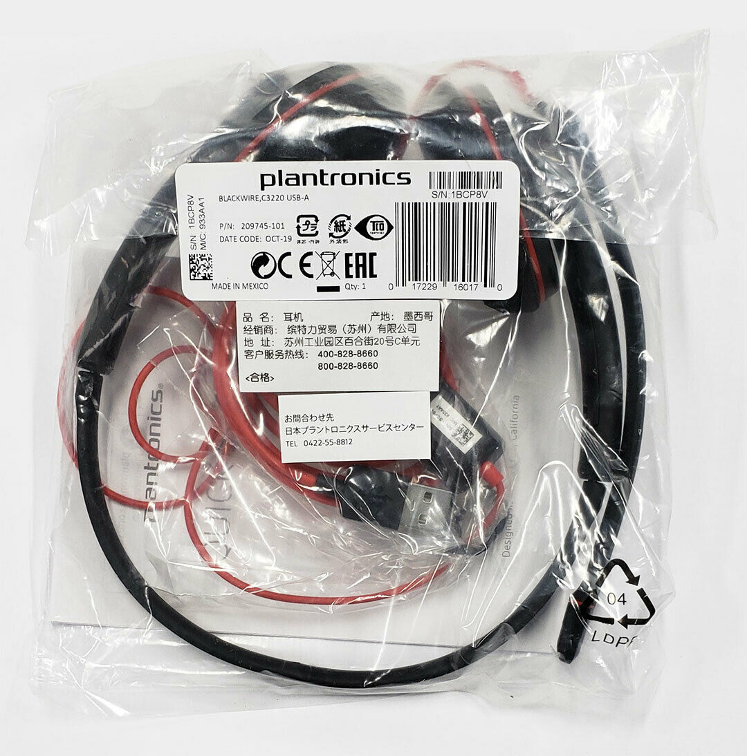 Plantronics Blackwire C3220 USB-A Headset (209745-101)