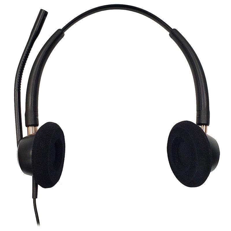 Plantronics EncorePro HW525 USB Headset (203444-01)