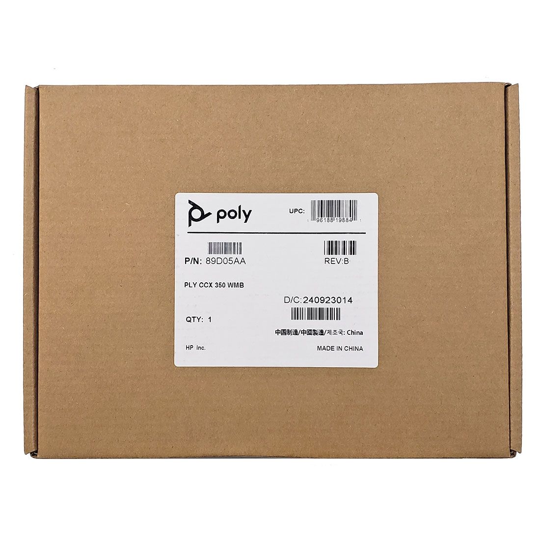 Poly CCX 350 Wall Mount Bracket (89D05AA)