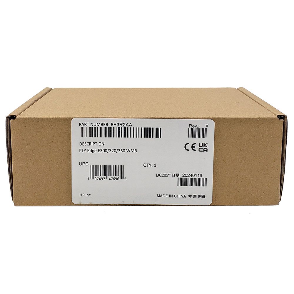 Poly Edge E300, E320, E350 Wall Mount Bracket (8F3R2AA, 2200-47330-001)