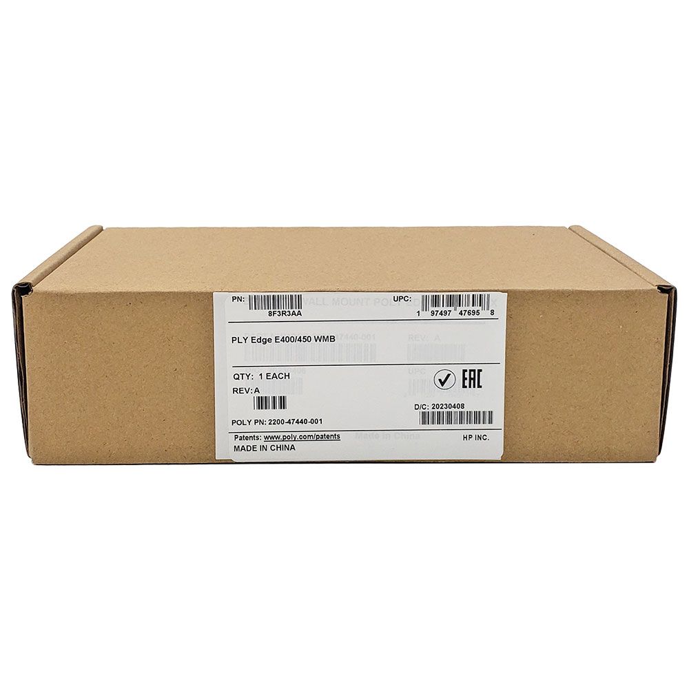 Poly Edge E400, E450, E500, E550 Wall Mount Bracket (8F3R3AA, 2200-47440-001)