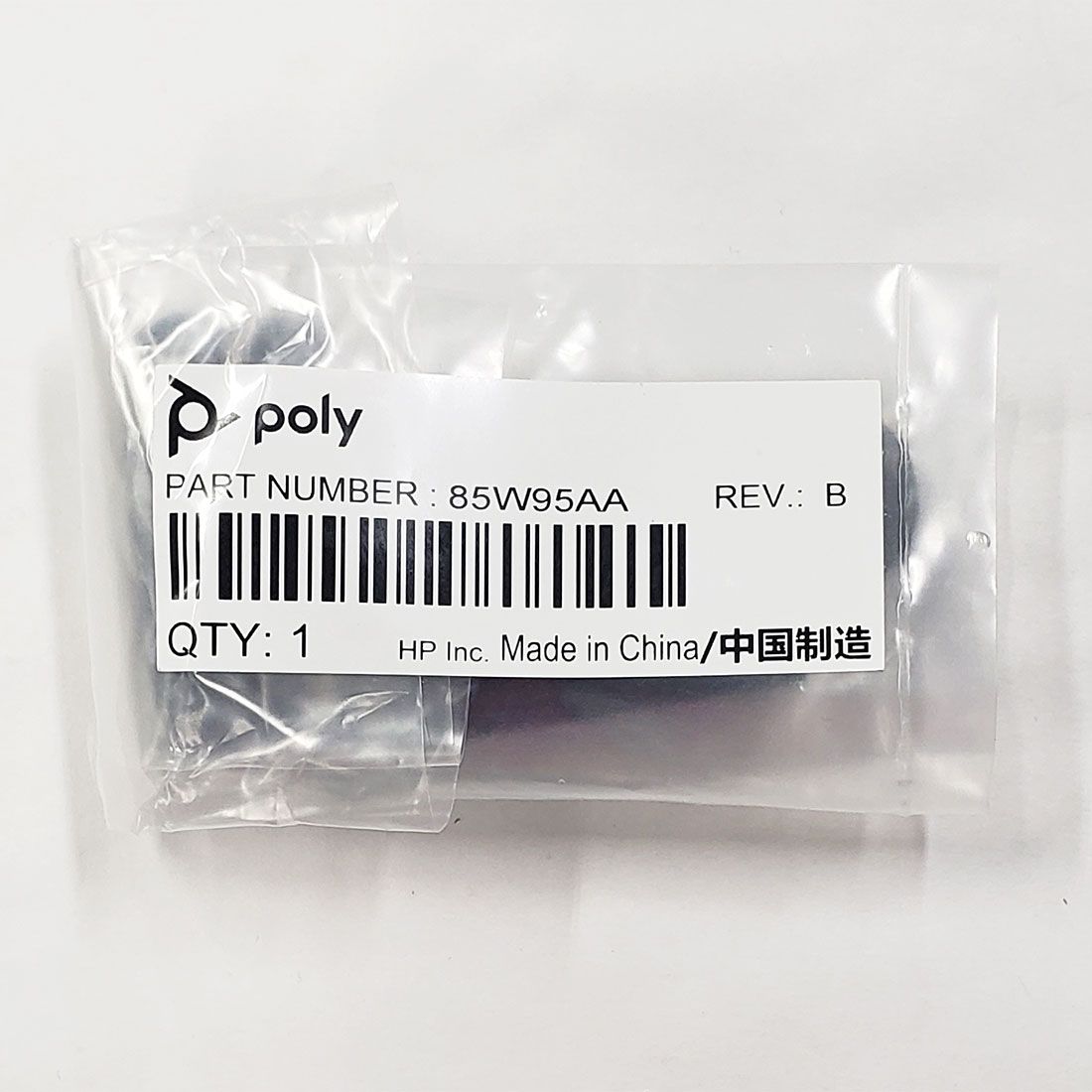 Poly Rove 30 Beltclip (2200-87730-001, 85W95AA)