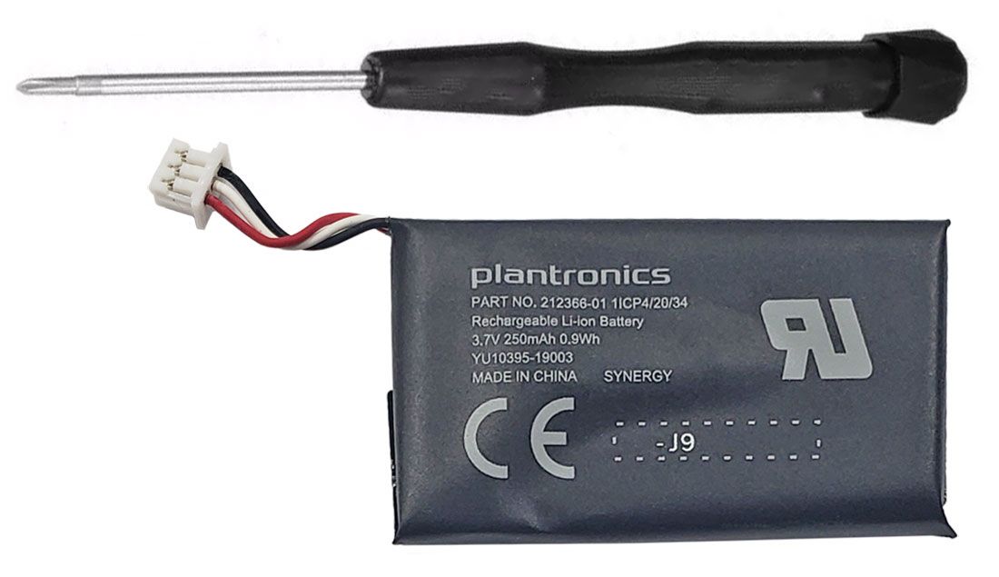 Poly Savi 7210 Battery with Removal Tool (216261-01, 85R92AA)