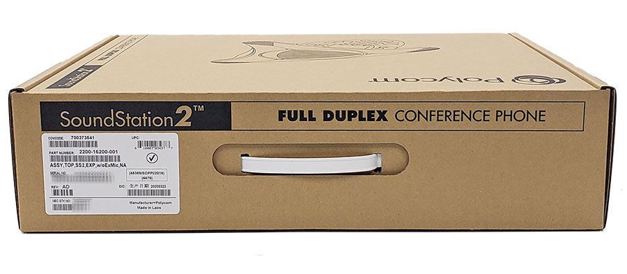 Polycom SoundStation 2 EX Conference Phone (2200-16200-001)