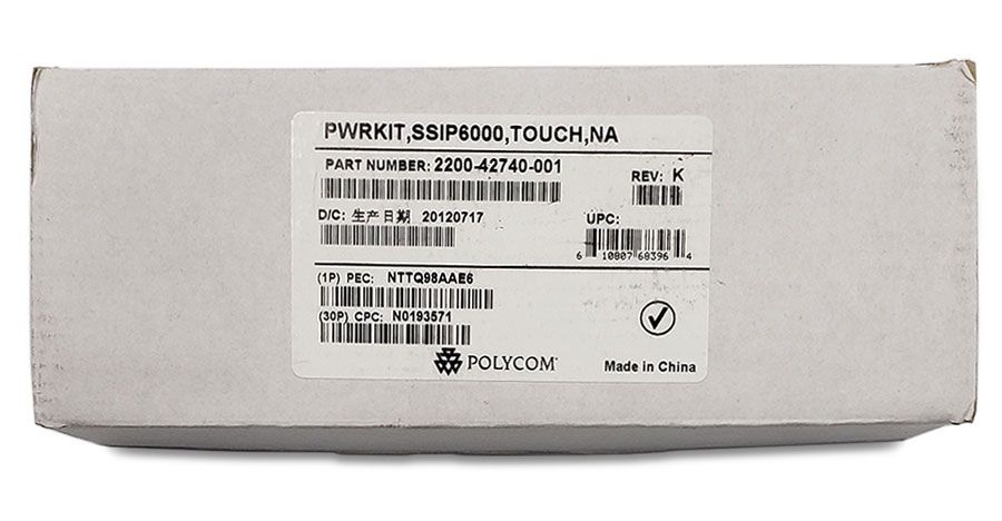 Polycom SoundStation IP 5000, 6000, 1692 Power Supply Kit (2200-42740-001)