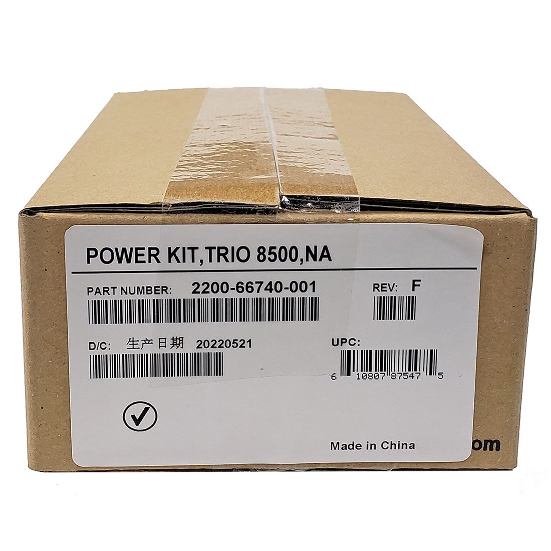 Polycom Trio 8500 Power Kit (2200-66740-001)