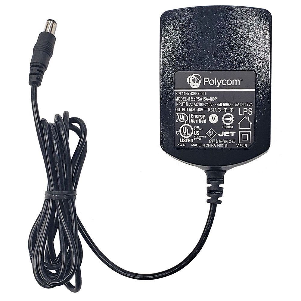 Polycom Trio 8800 Power Kit NA (7200-23490-001)
