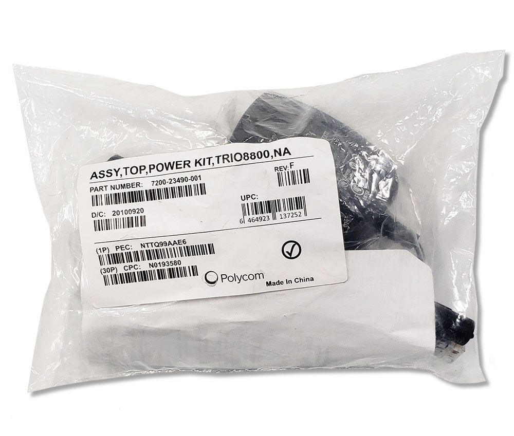 Polycom Trio 8800 Power Kit NA (7200-23490-001)