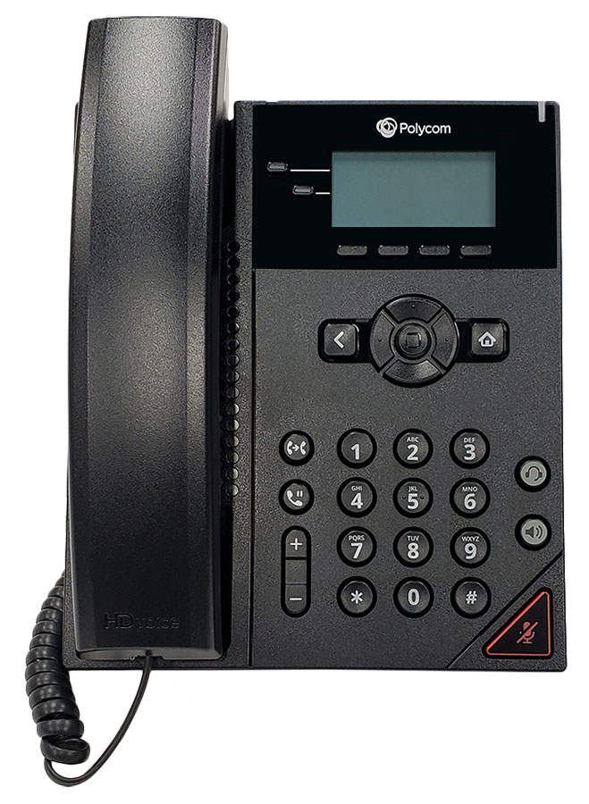 Polycom VVX 150 Business IP Phone w/AC Power (2200-48810-001)