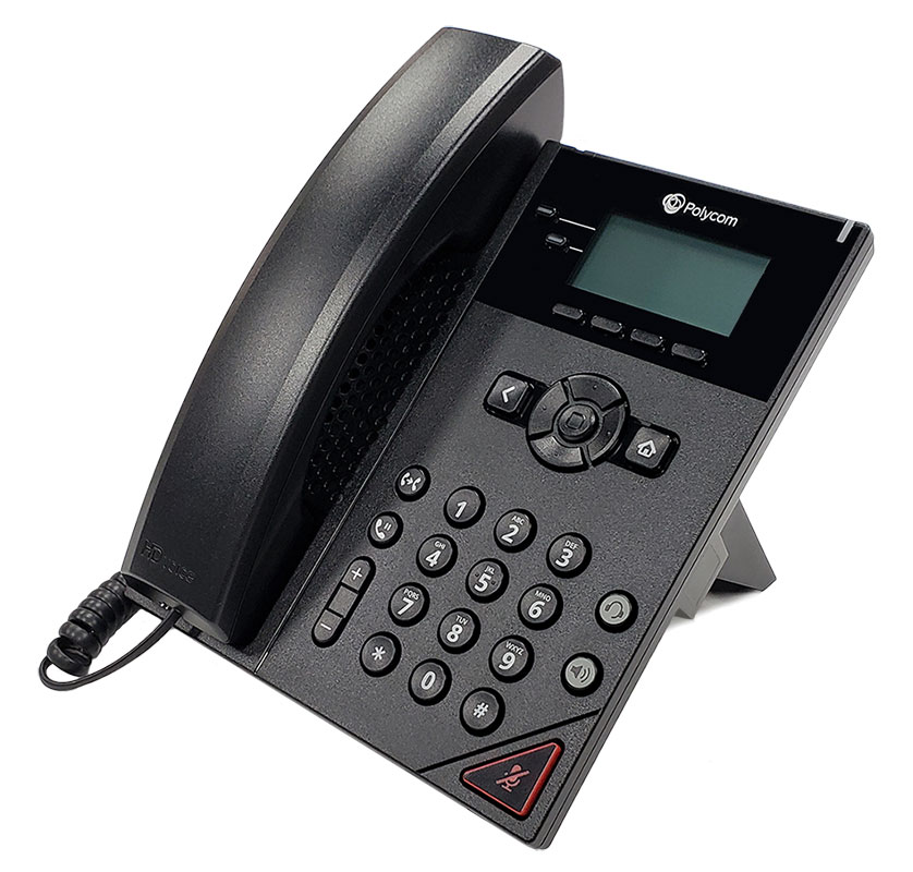 Polycom VVX 150 Business IP Phone w/AC Power (2200-48810-001)