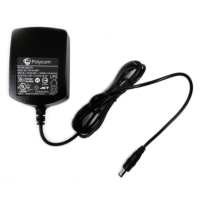 Polycom VVX 301 IP Phone w/Power (2200-48300-001)