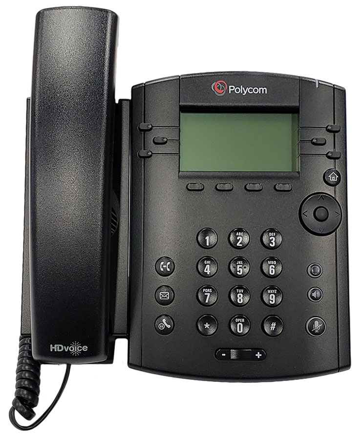 Polycom VVX 311 IP Phone w/Power (2200-48350-001)