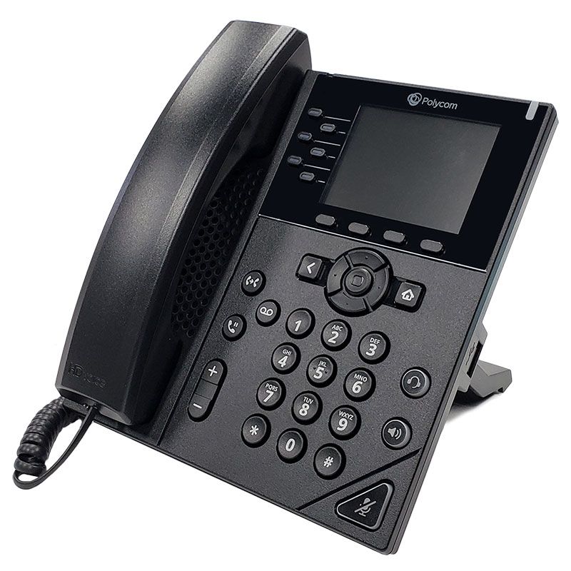 VVX 350 IP Phone w/AC Power (220048830001)