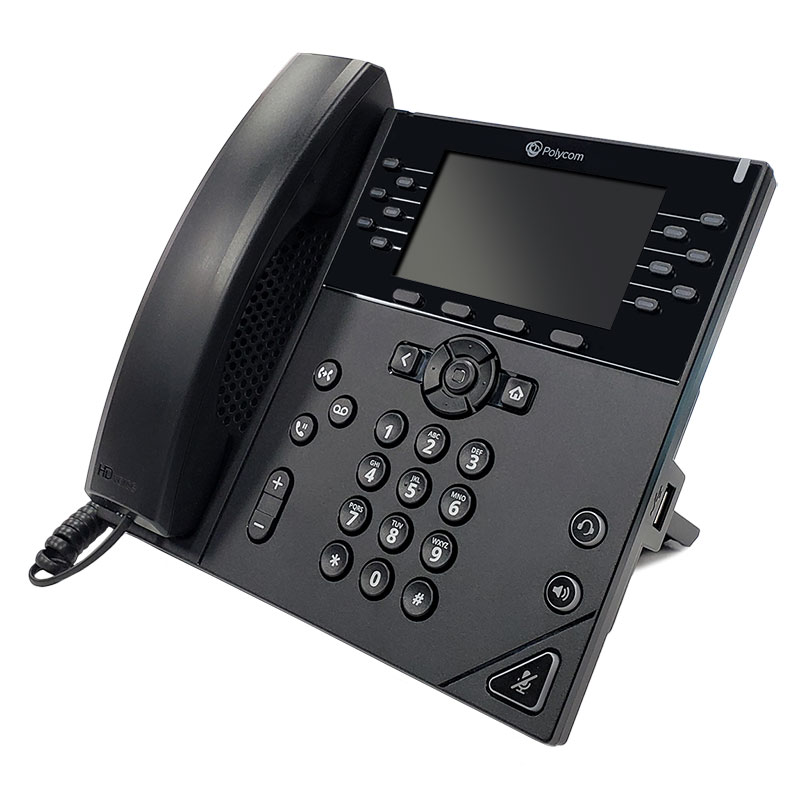 Polycom VVX 450 IP Phone w/AC Power (2200-48840-001)