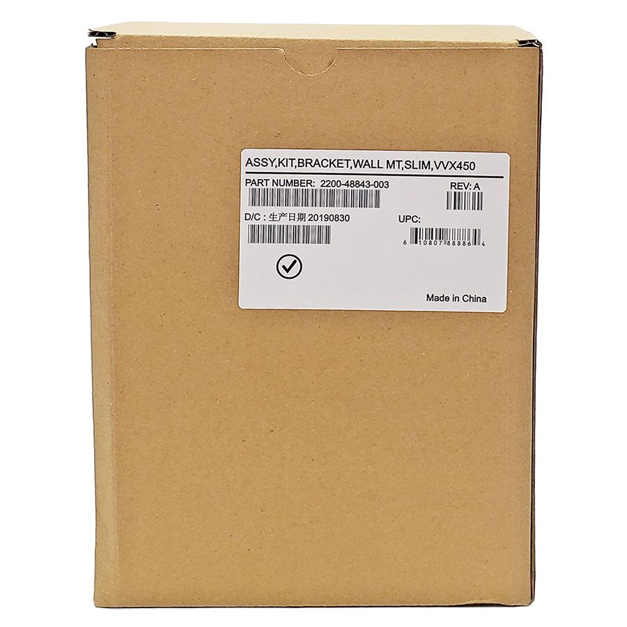 Polycom VVX 450 Slim Wall Mount Bracket (2200-48843-003)