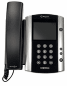 Polycom VVX 501 Skype for Business Edition IP Phone (2200-48500-019)