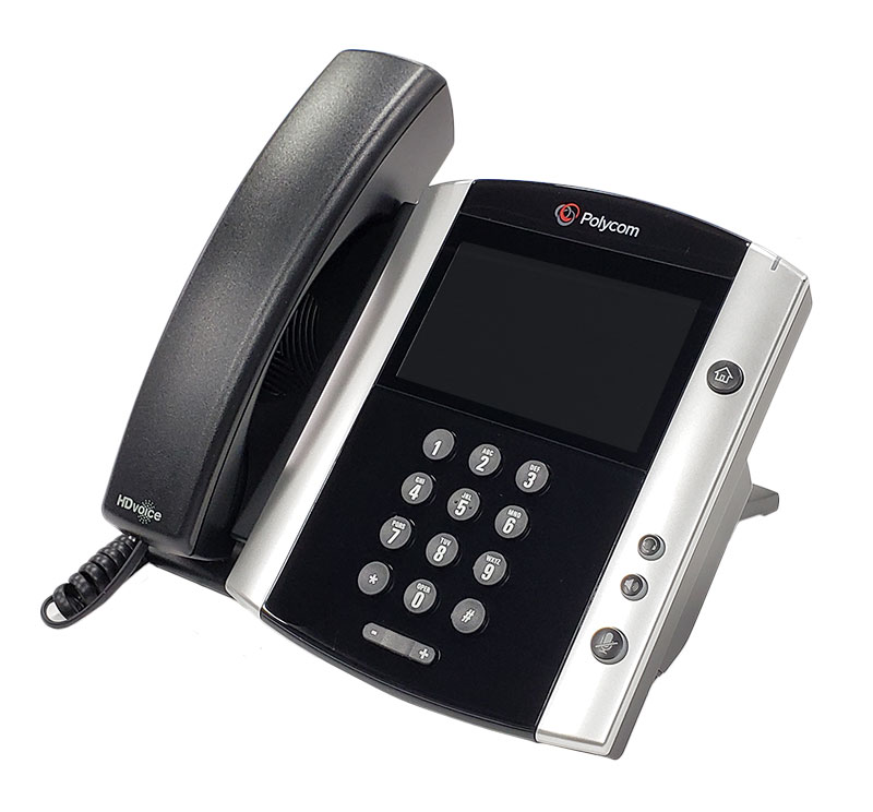 Polycom VVX 601 IP Phone w/Power (2200-48600-001)