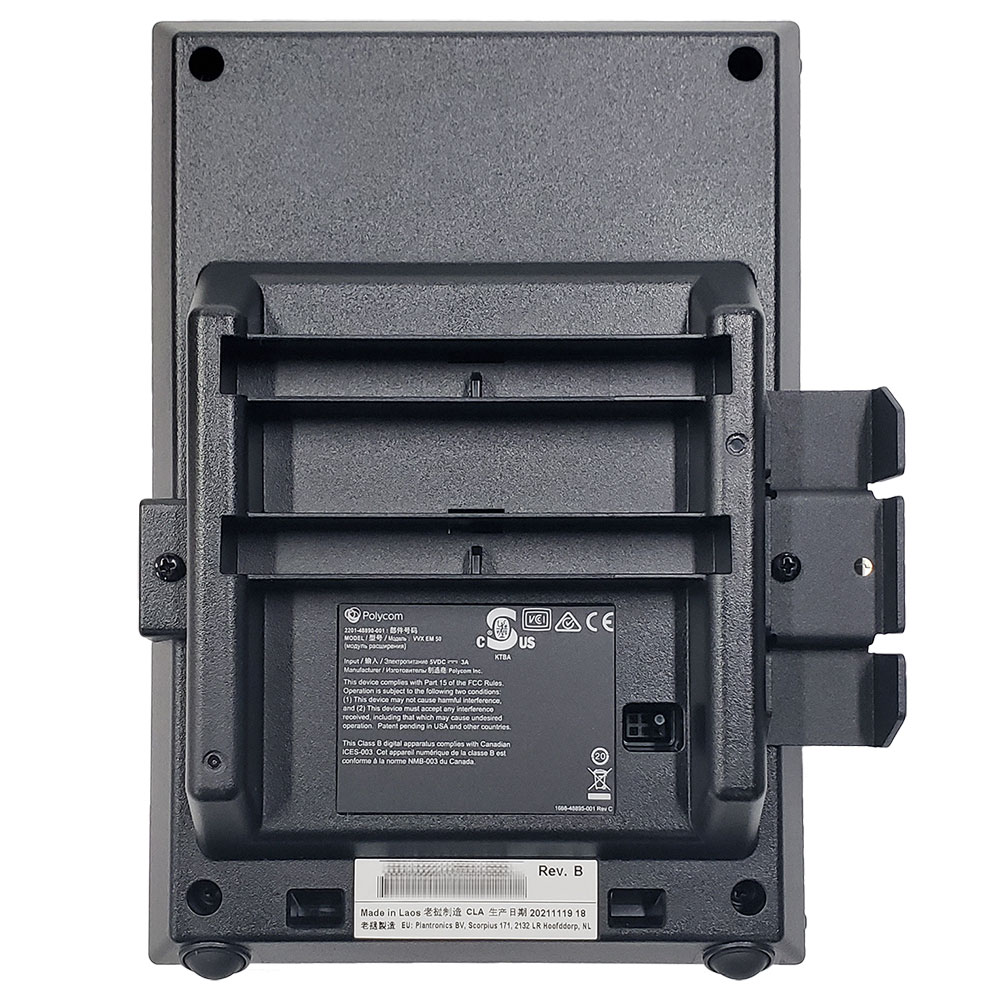Polycom VVX EM50 Expansion Module (85X07AA, 2200-48890-025)