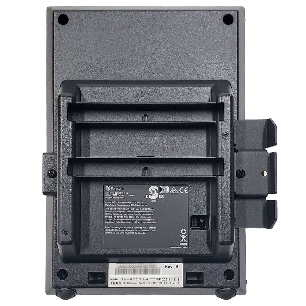 Polycom VVX EM50 Expansion Module (85X07AA, 2200-48890-025)